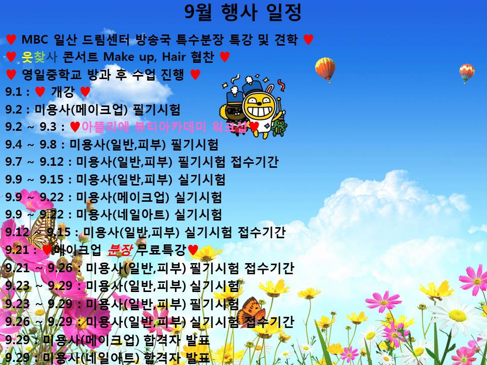 c2ce72b37354aa5acf2958242ab5253c_1509344302_1085.jpg c2ce72b37354aa5acf2958242ab5253c_1509344302_1085.jpg