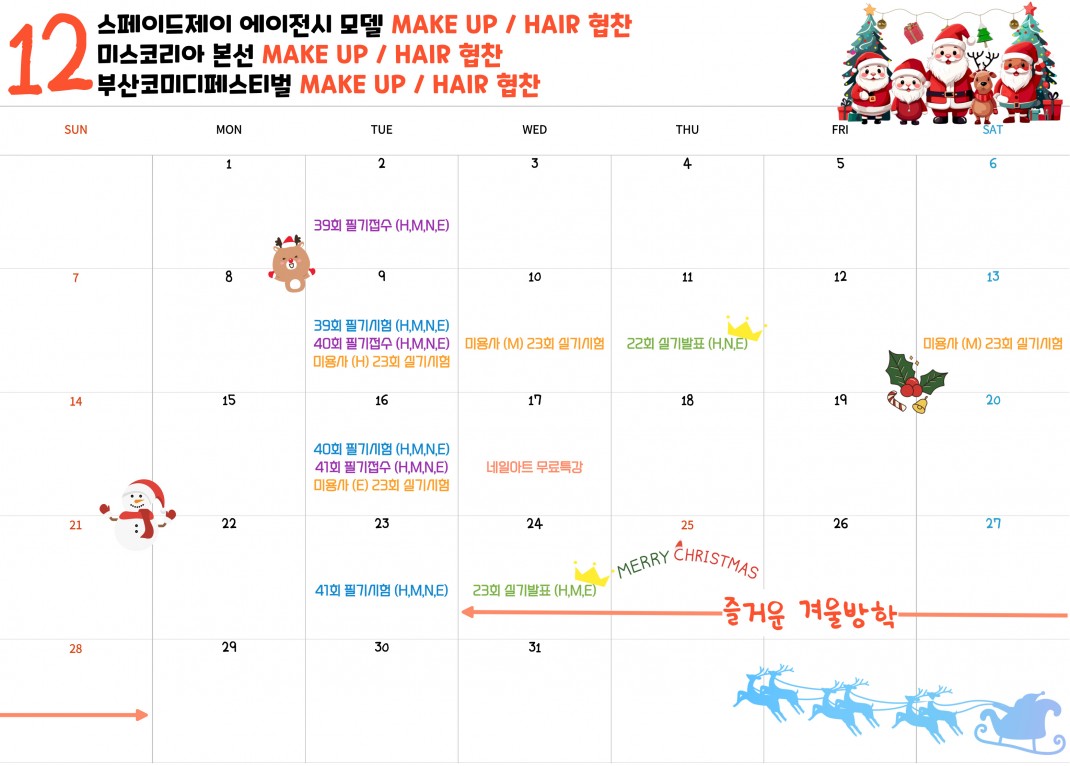 4649493caede0a590c5d1ca9d5ed7fb4_1764310337_0566.jpg 4649493caede0a590c5d1ca9d5ed7fb4_1764310337_0566.jpg